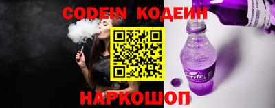 каннабис Можайск
