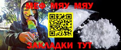ECSTASY Моздок