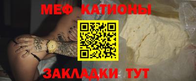 ECSTASY Моздок