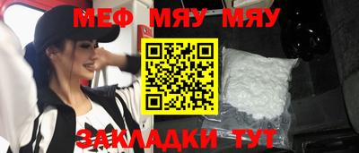 ECSTASY Моздок