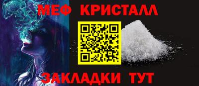 ECSTASY Моздок