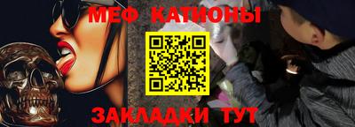 хмурый Наро-Фоминск