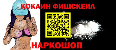 ECSTASY Моздок