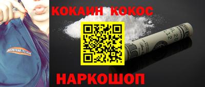 таблы Можга