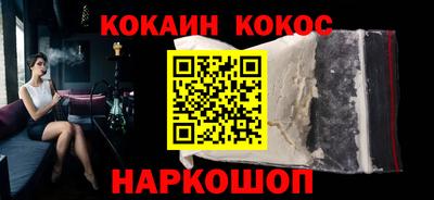 таблы Можга
