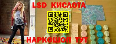 таблы Можга