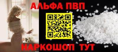 таблы Можга