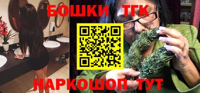 таблы Можга