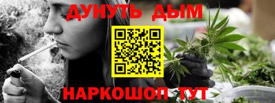 таблы Можга