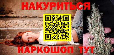 таблы Можга