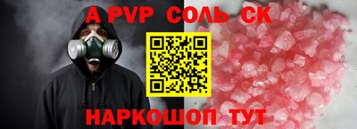 ECSTASY Моздок