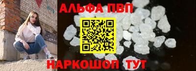 таблы Можга