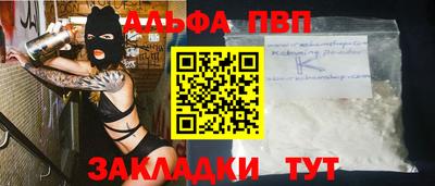 ECSTASY Моздок
