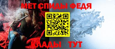 ECSTASY Моздок
