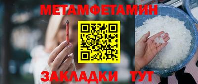 ECSTASY Моздок