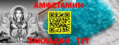 каннабис Можайск