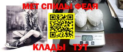 ECSTASY Моздок