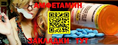 каннабис Можайск