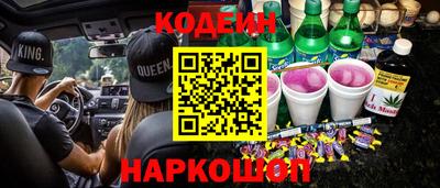 таблы Можга