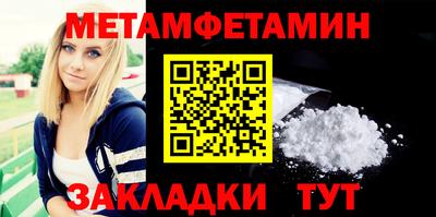 ECSTASY Моздок