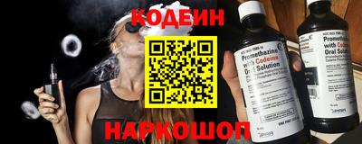 таблы Можга
