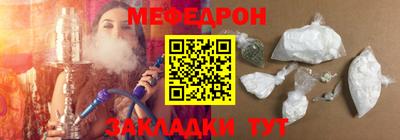 таблы Можга
