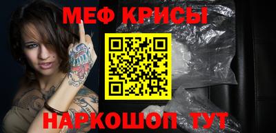каннабис Можайск