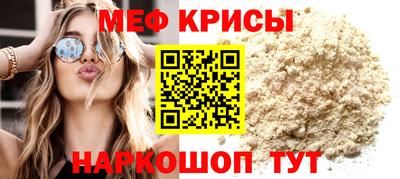 таблы Можга