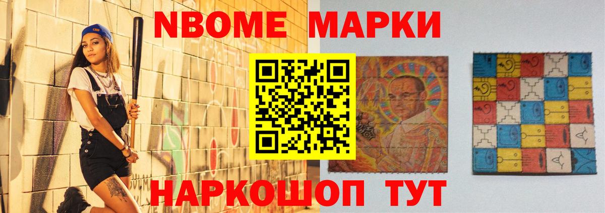 Лсд 25 экстази кислота  ЛСД экстази кислота  Вход с VPN  Удомля 